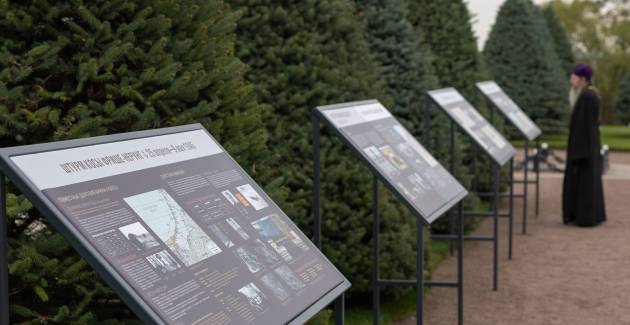 Выставка «Морской десант. Берег Балтики. 1941-1945»  открылась в Нижнем парке Петергофа