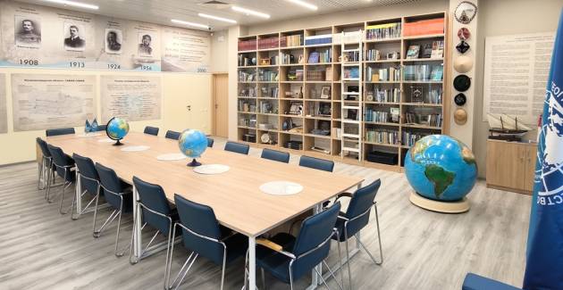 Здесь начинается география