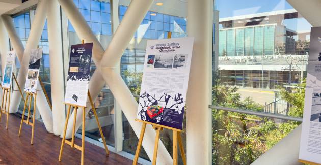 Музей Мирового океана открыл выставку в Чили