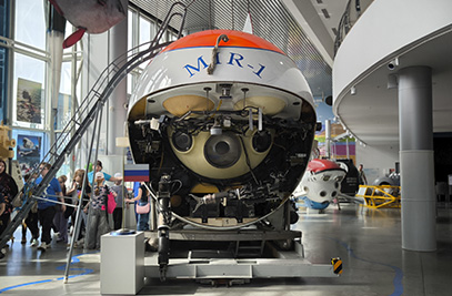 Главный корпус Музея Мирового океана